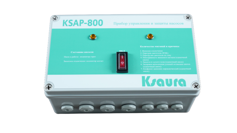 Pump control and protection device KSAP-823B 