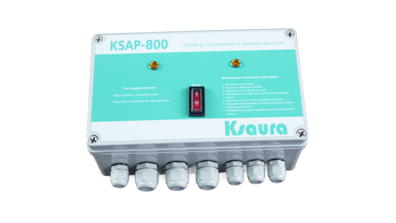 Pump control and protection device KSAP-821