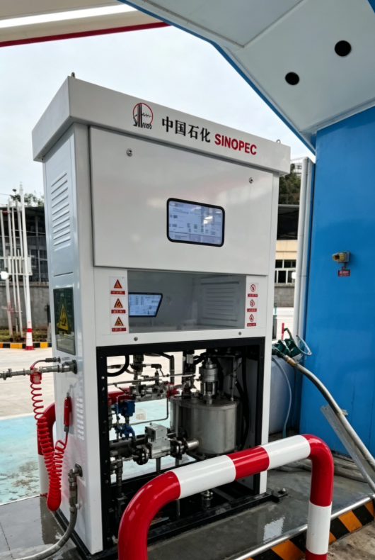LNG Mass Flow Meter Application